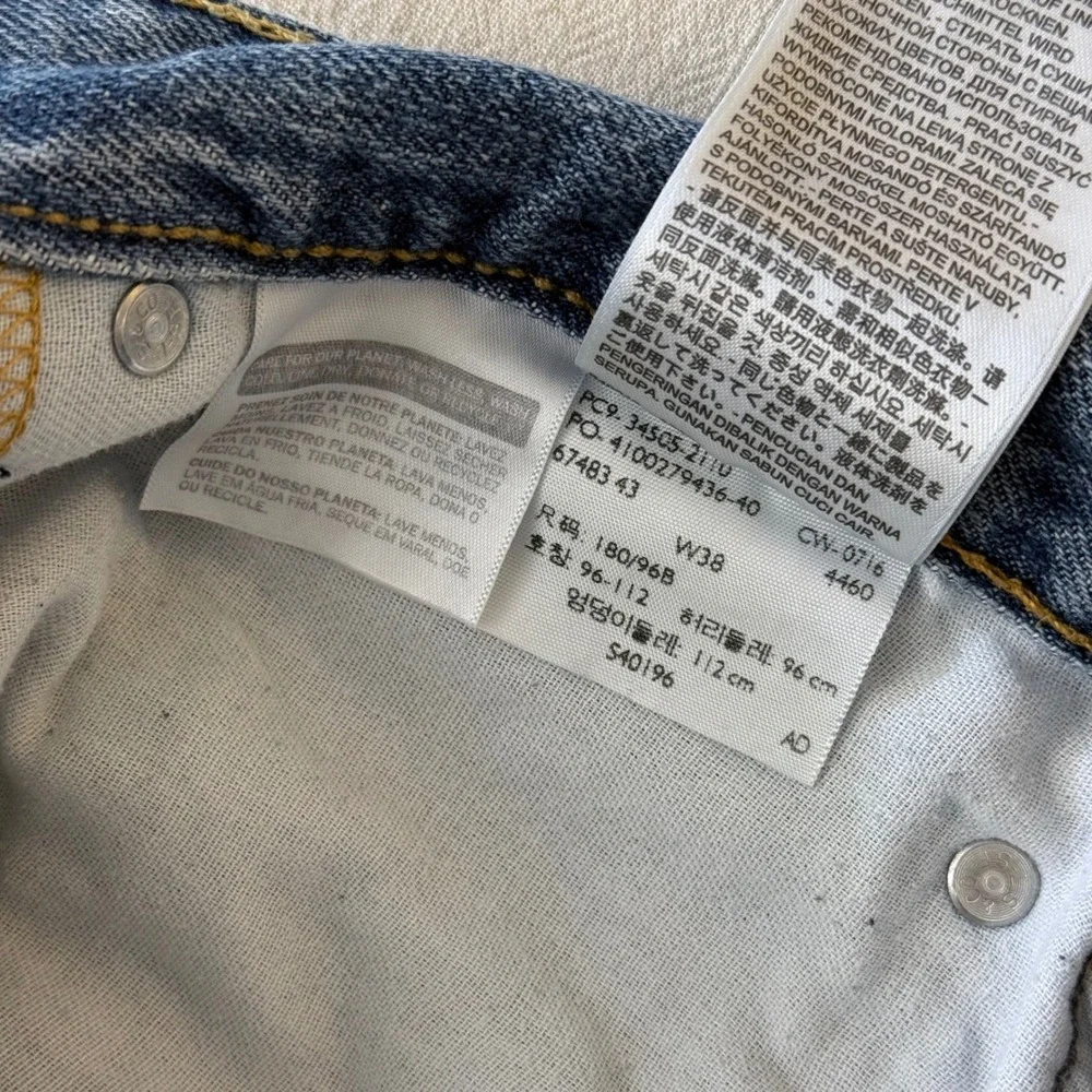 Levi's 505 Regular Fit Denim Jorts‎ Mens 38 Blue Medium Wash Jean Shorts